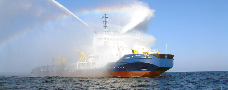 Safety vessel at sea